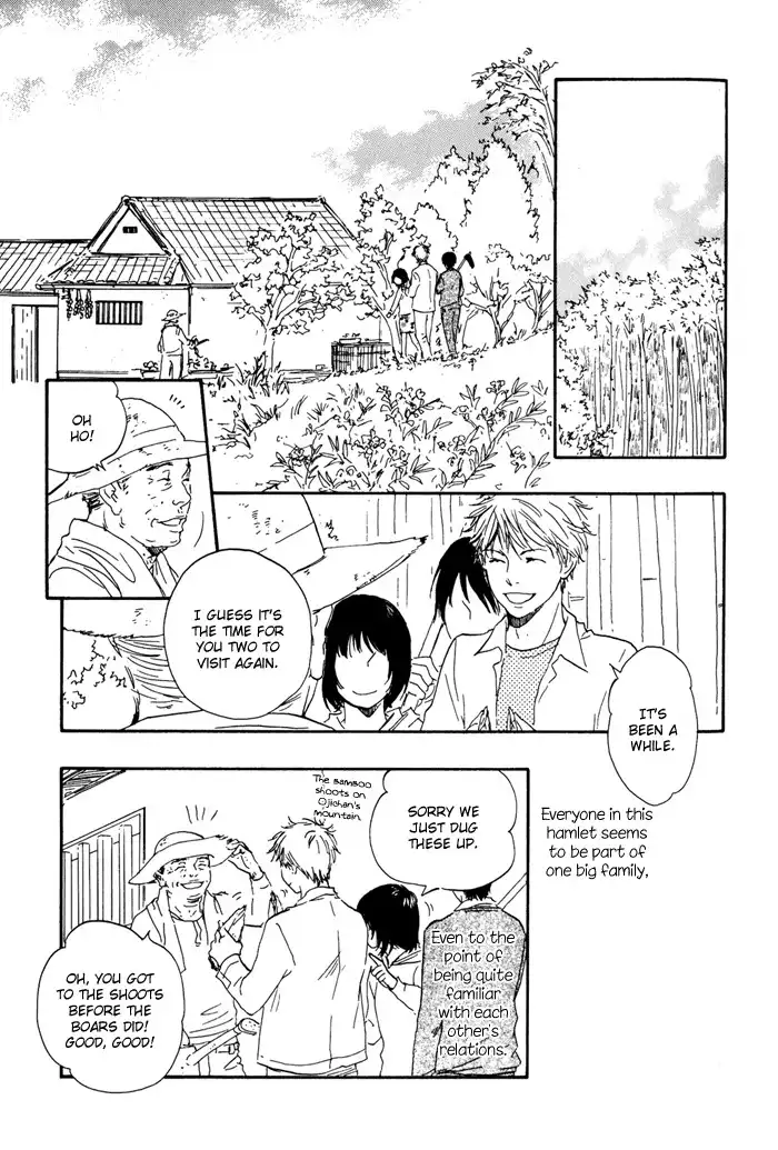 Sugiru Juunana no Haru Chapter 2 13